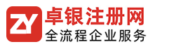 寧波博爾雅電子材料科技有限公司 工業膠帶，膠帶，手機膠帶